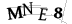 CAPTCHA de