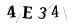 CAPTCHA de