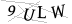 CAPTCHA de