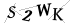 CAPTCHA de
