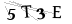 CAPTCHA de
