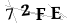 CAPTCHA de