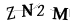 CAPTCHA de