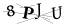 CAPTCHA de
