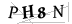 CAPTCHA de