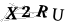 CAPTCHA de