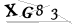 CAPTCHA de