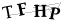 CAPTCHA de