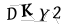 CAPTCHA de