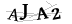 CAPTCHA de