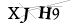 CAPTCHA de