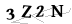 CAPTCHA de