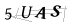 CAPTCHA de