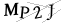 CAPTCHA de