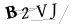CAPTCHA de