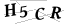 CAPTCHA de