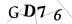 CAPTCHA de