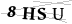 CAPTCHA de