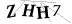 CAPTCHA de