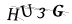 CAPTCHA de