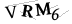 CAPTCHA de