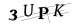 CAPTCHA de