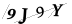 CAPTCHA de