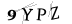 CAPTCHA de
