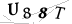 CAPTCHA de