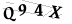 CAPTCHA de