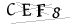CAPTCHA de