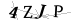 CAPTCHA de