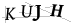 CAPTCHA de