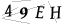 CAPTCHA de
