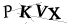 CAPTCHA de