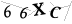 CAPTCHA de