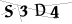 CAPTCHA de