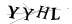 CAPTCHA de