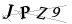CAPTCHA de