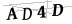 CAPTCHA de