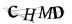 CAPTCHA de