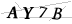 CAPTCHA de