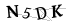 CAPTCHA de