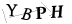CAPTCHA de