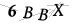 CAPTCHA de