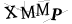 CAPTCHA de
