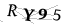 CAPTCHA de