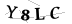 CAPTCHA de