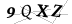 CAPTCHA de