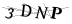CAPTCHA de